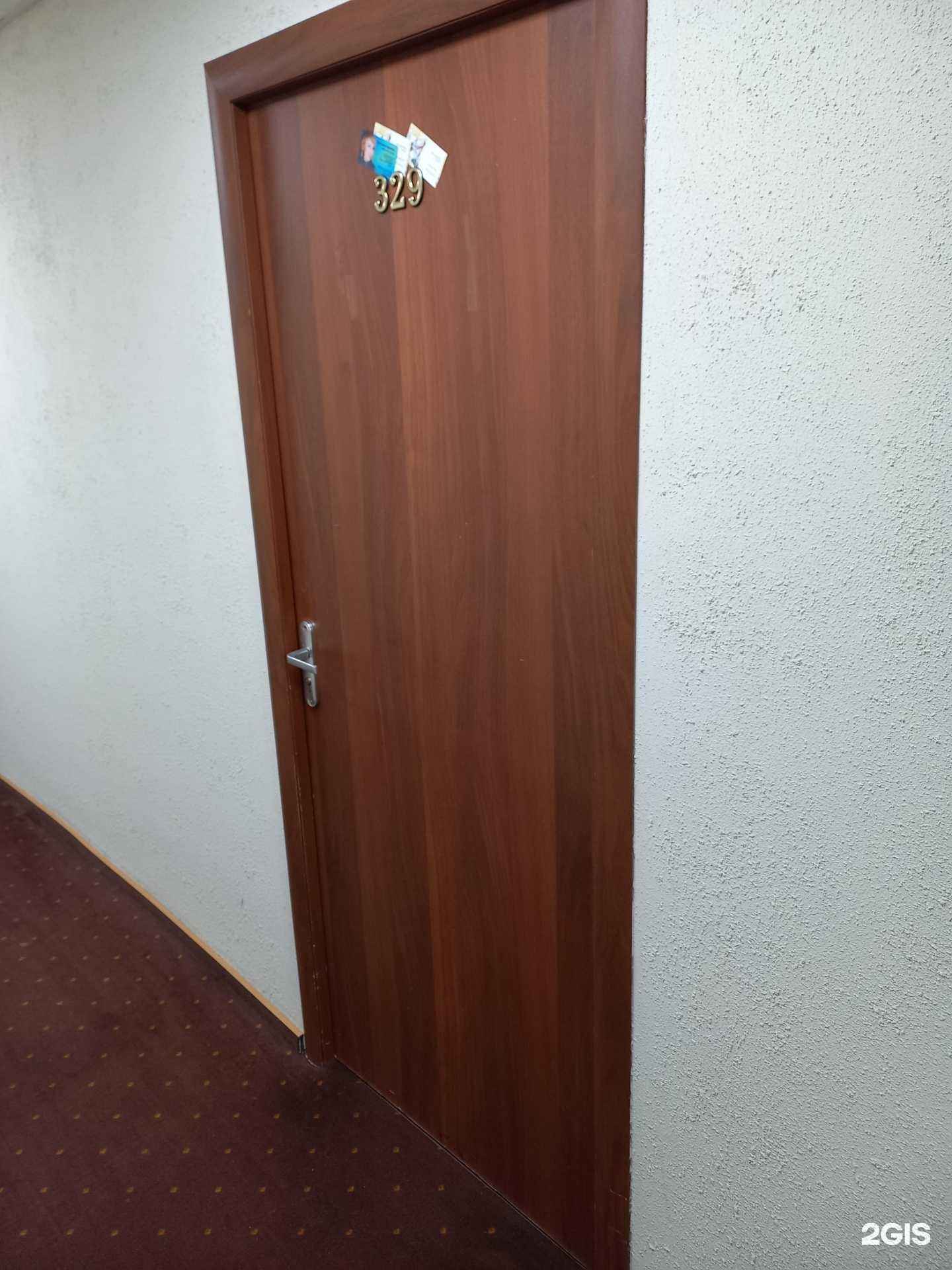 Отзывы на компанию Салон красоты в Сочи c фото