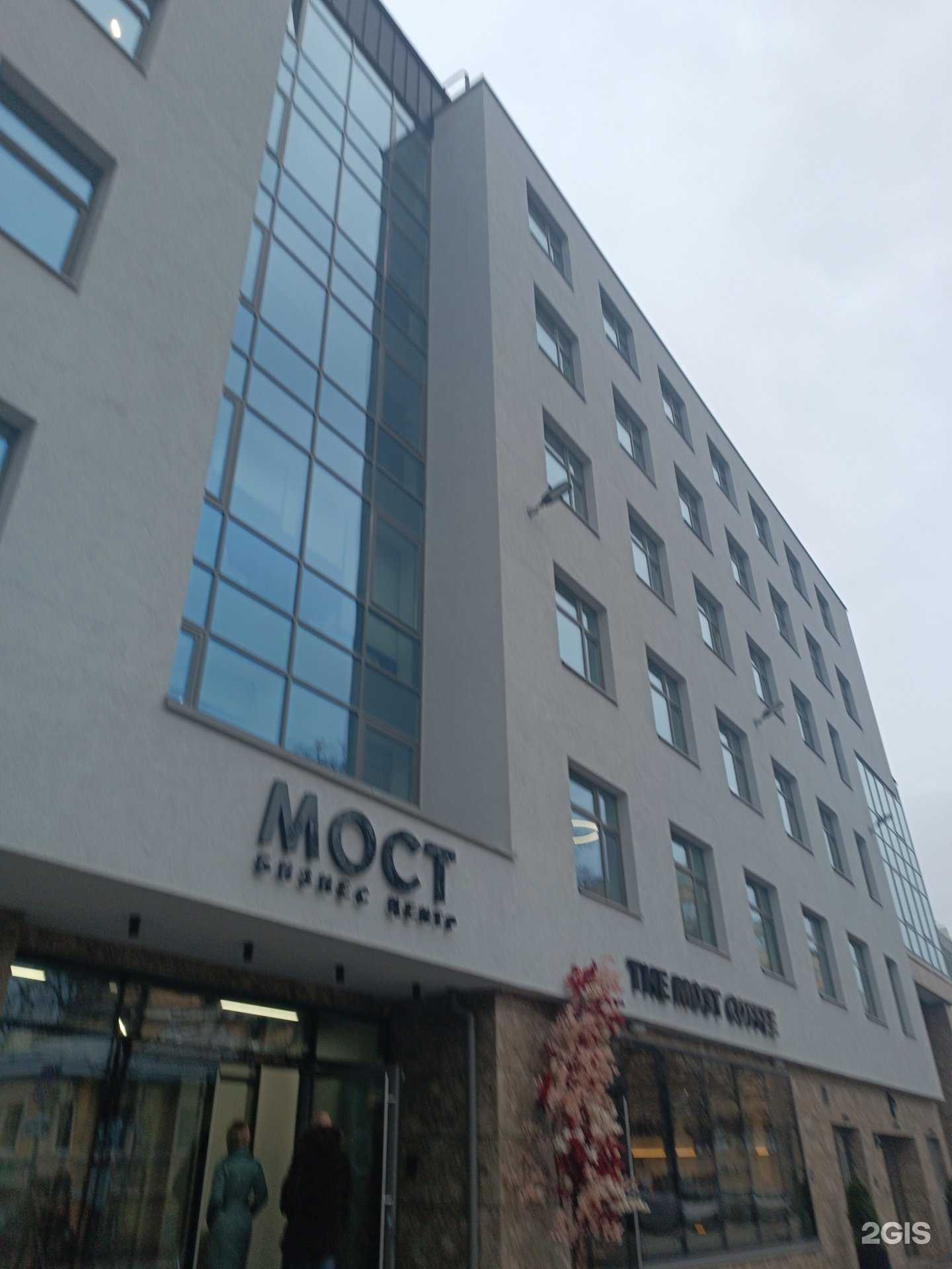 Отзывы на компанию Альфастрахование в г. Нижний Новгород c фото