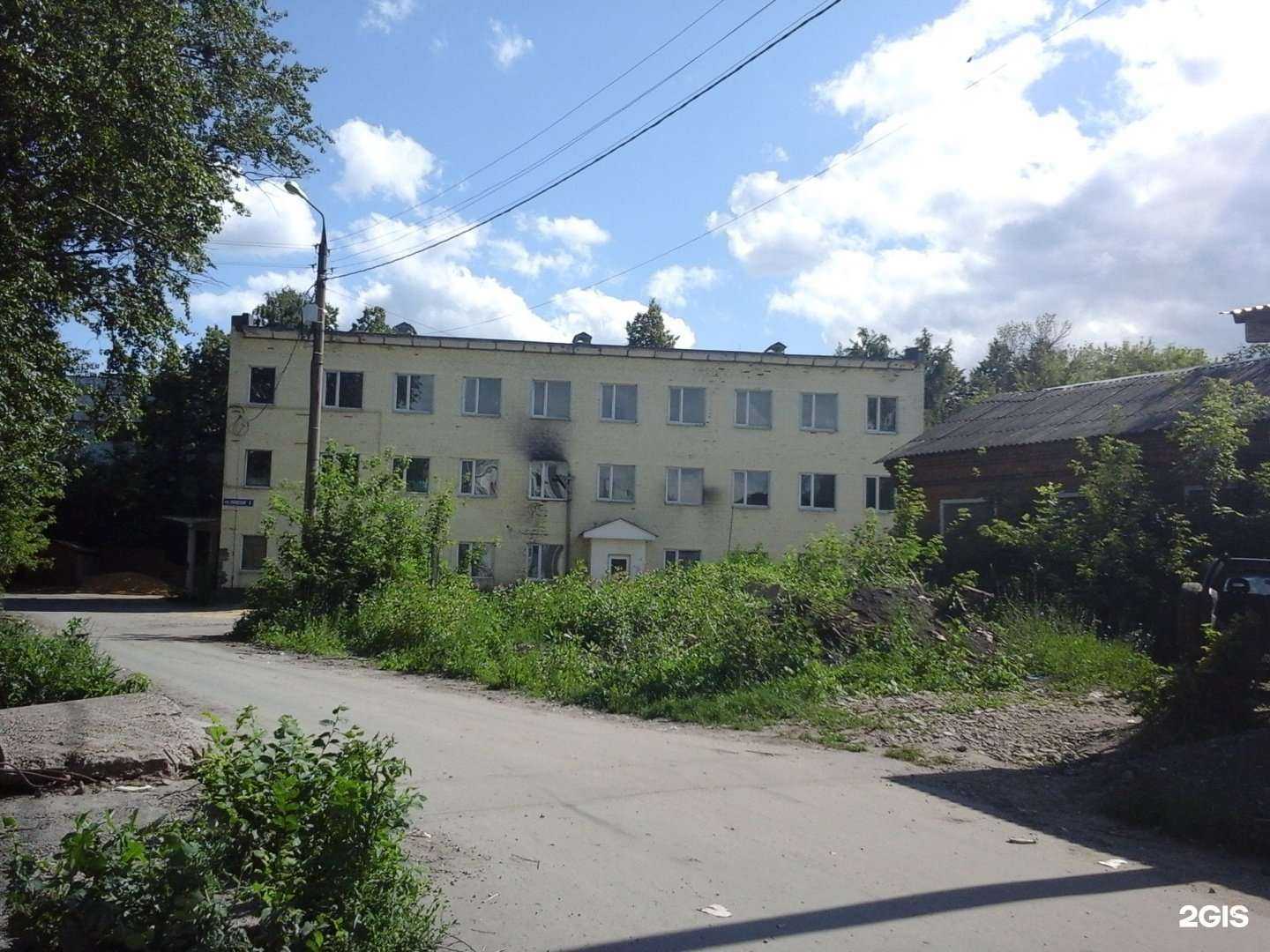 Отзывы на компанию Авторитет в Узловой c фото - фотография 2 из 2