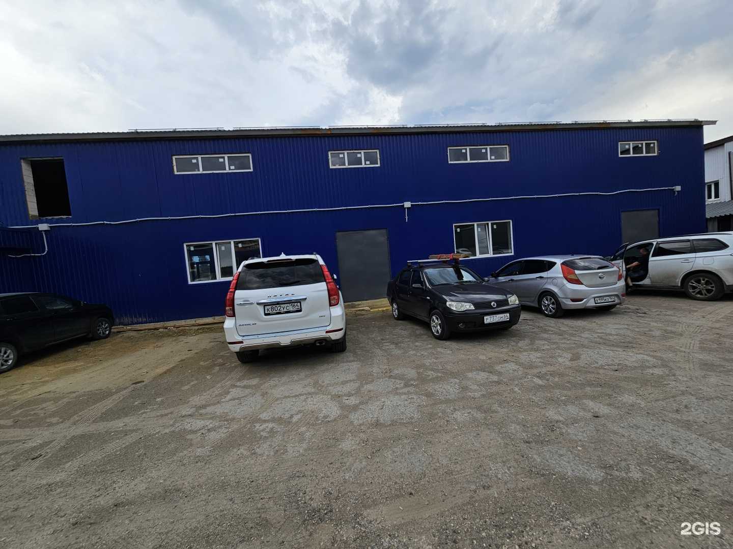 Отзывы на компанию Клёвый Черноморец в Саратове c фото - фотография 2 из 2