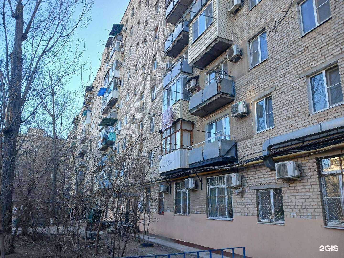 Отзывы на компанию Твой Барбер в Астрахани c фото - фотография 2 из 2