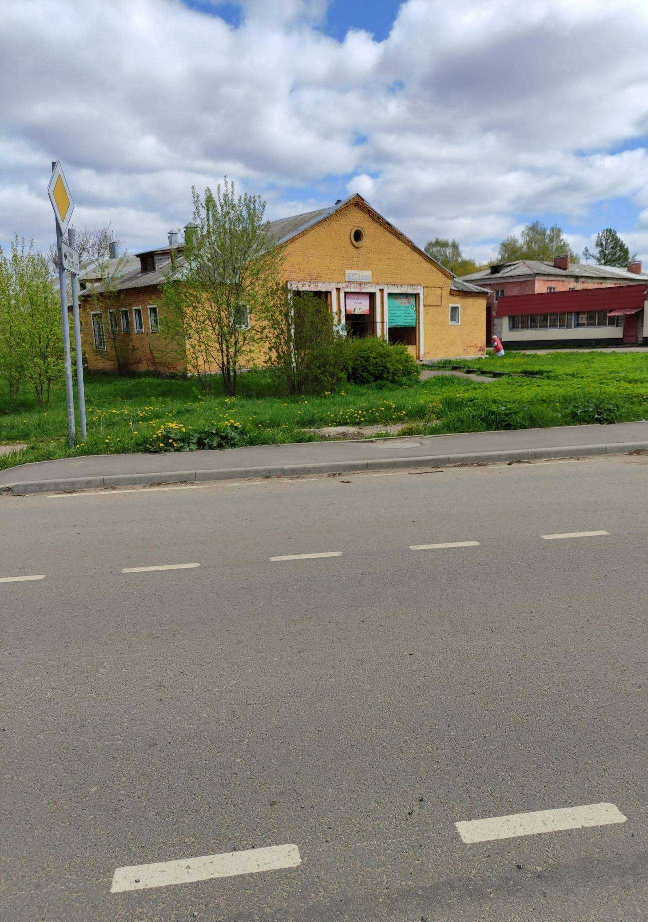 Отзывы на компанию Баня в г. Рыбинск c фото