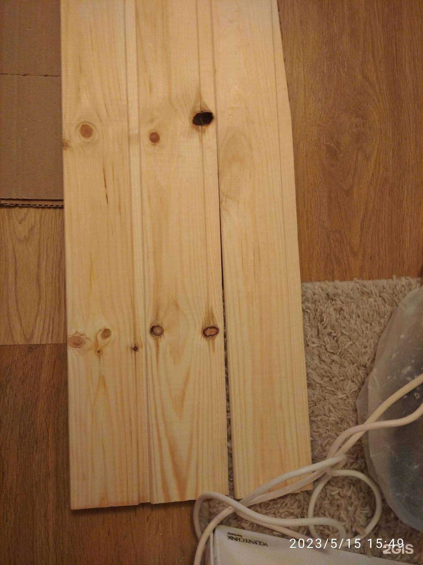 Отзывы на компанию Лесоторговая база в г. Орёл c фото