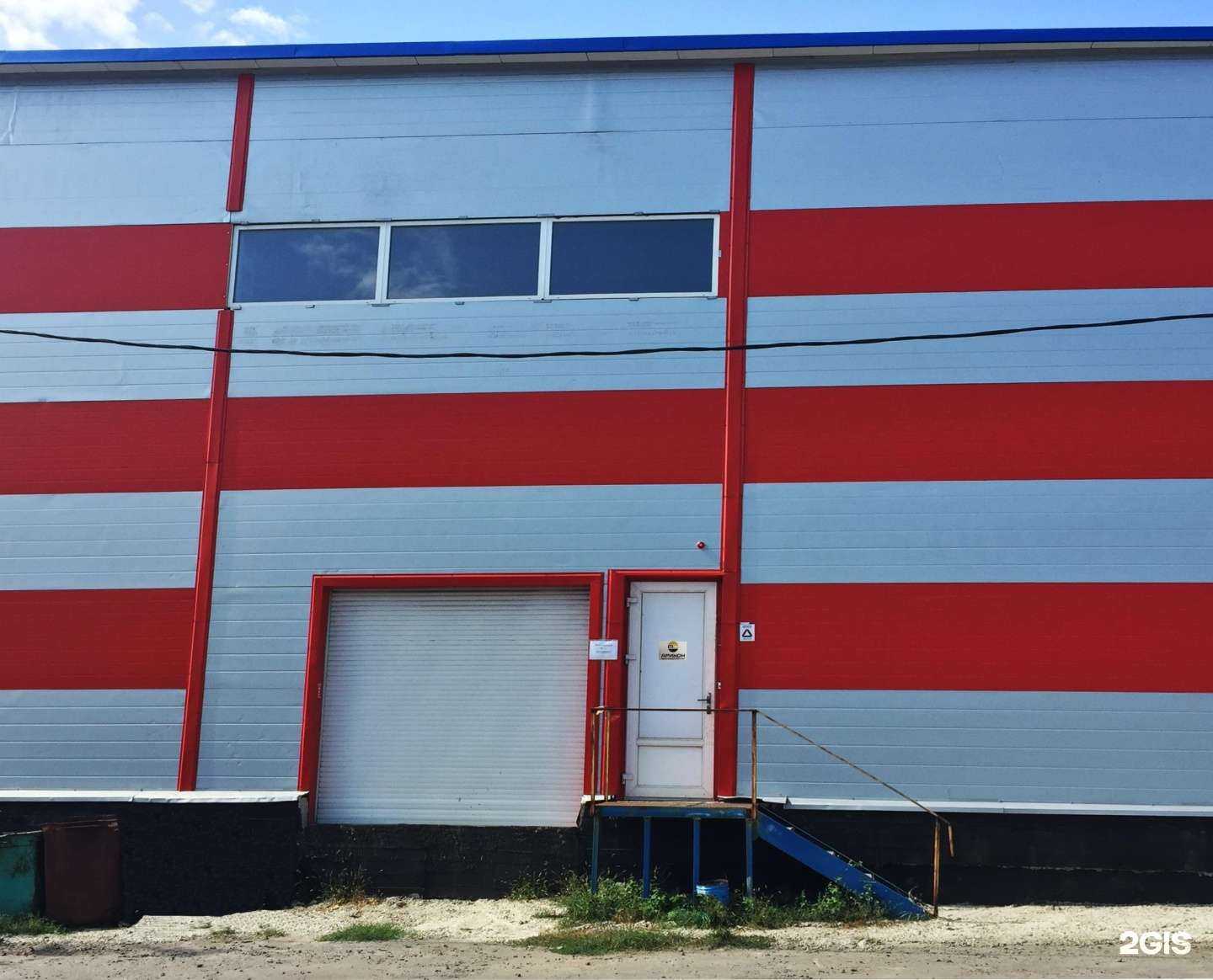 Отзывы на компанию Арикон в г. Ростов-на-Дону c фото