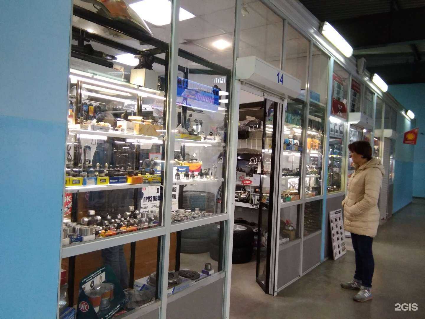 Отзывы на компанию Трендавто в Иркутске c фото - фотография 2 из 2