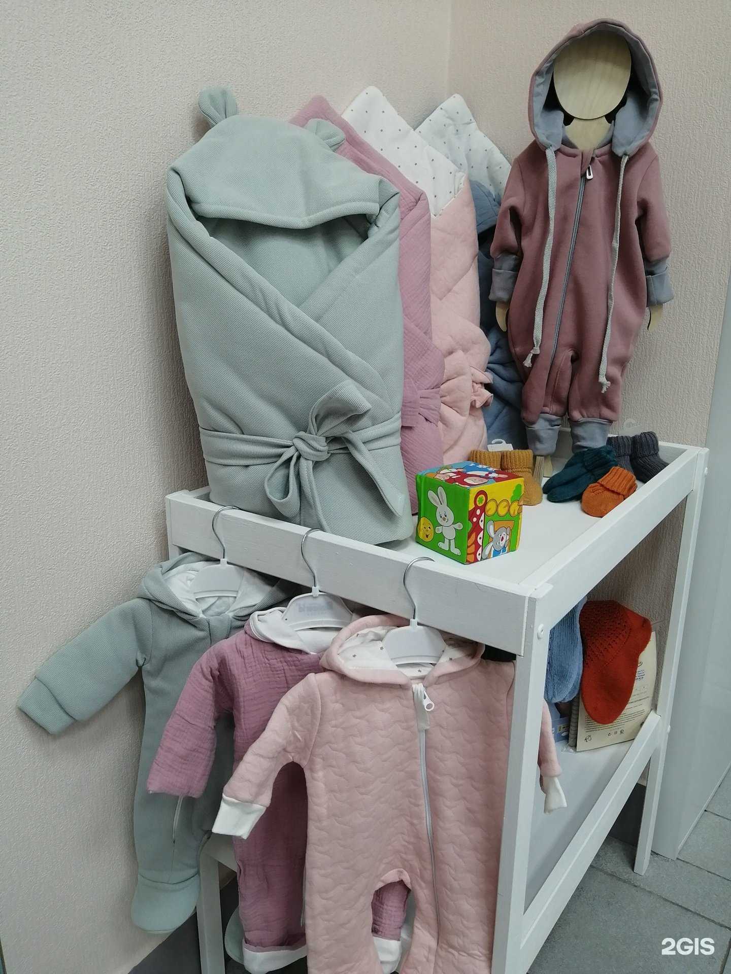 Отзывы на компанию Мамин животик в Новосибирске c фото