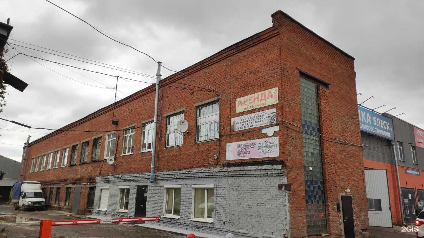 Отзывы на компанию Сервис технологического транспорта в г. Пермь c фото