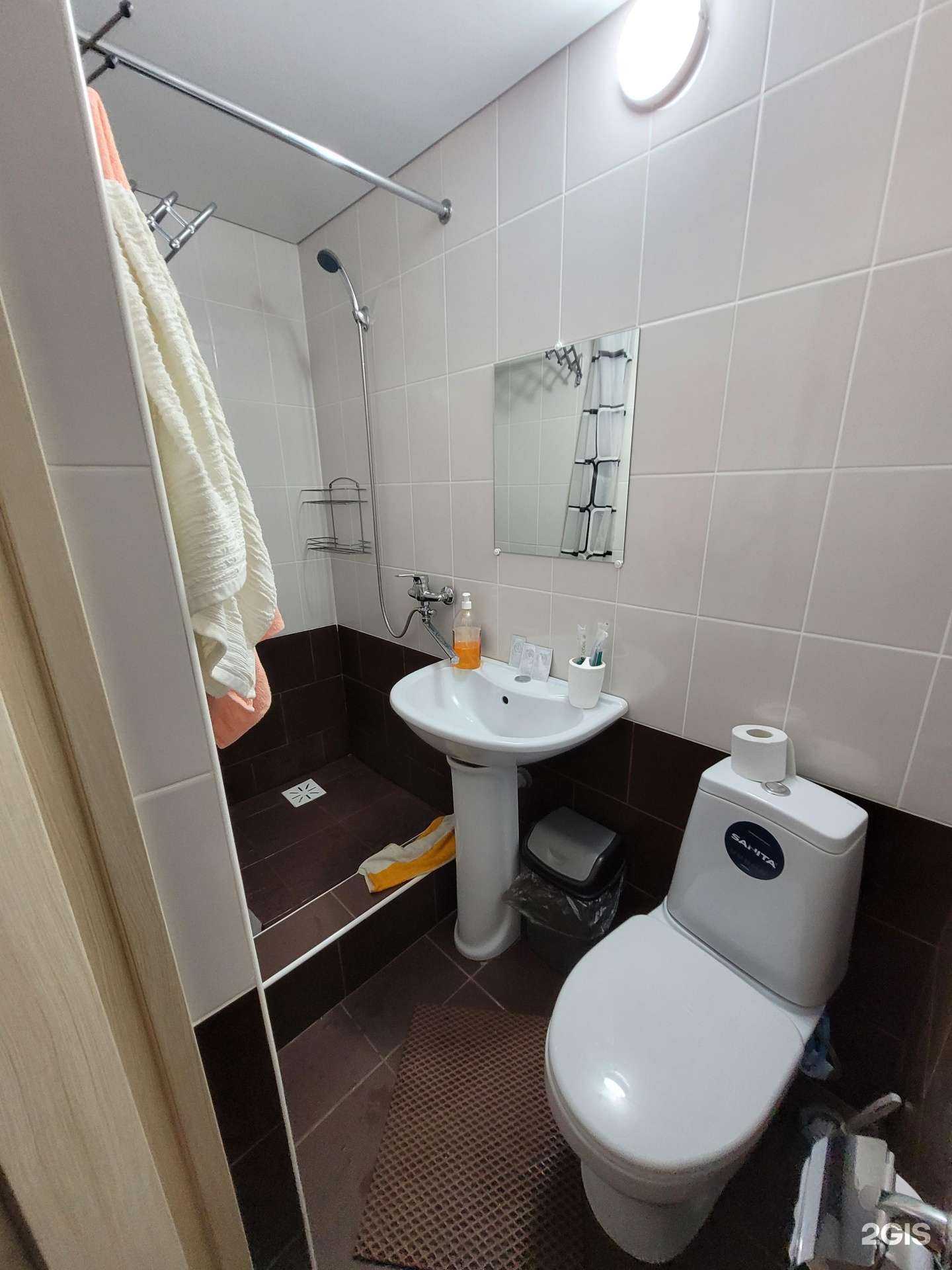 Отзывы на компанию Горы по колено в Белорецке c фото