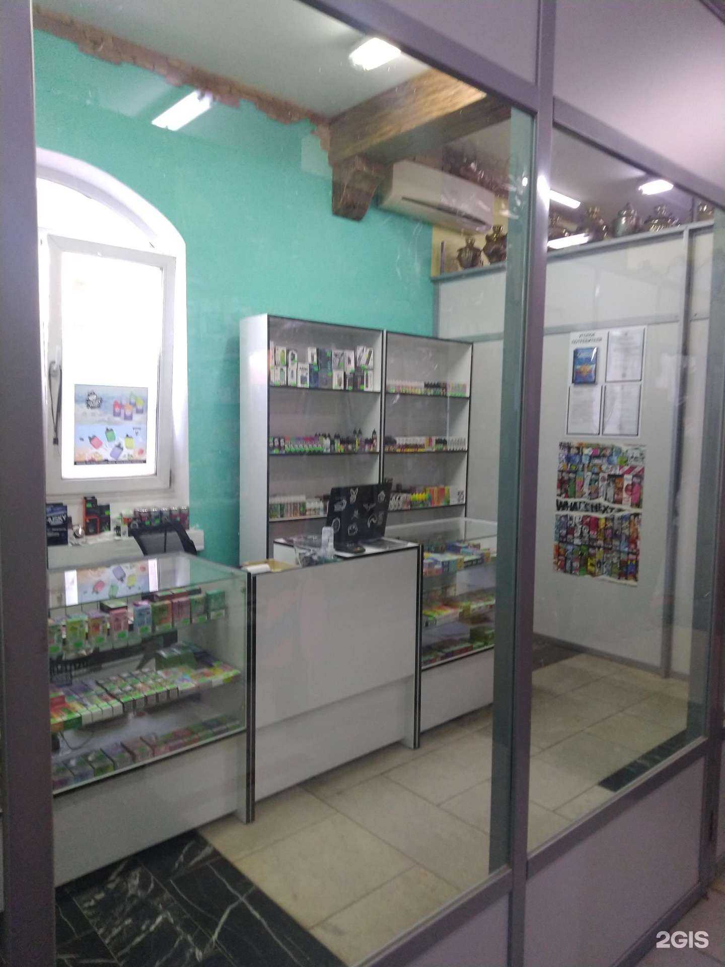 Отзывы на компанию Mg Smoke в г. Лосино-Петровский c фото