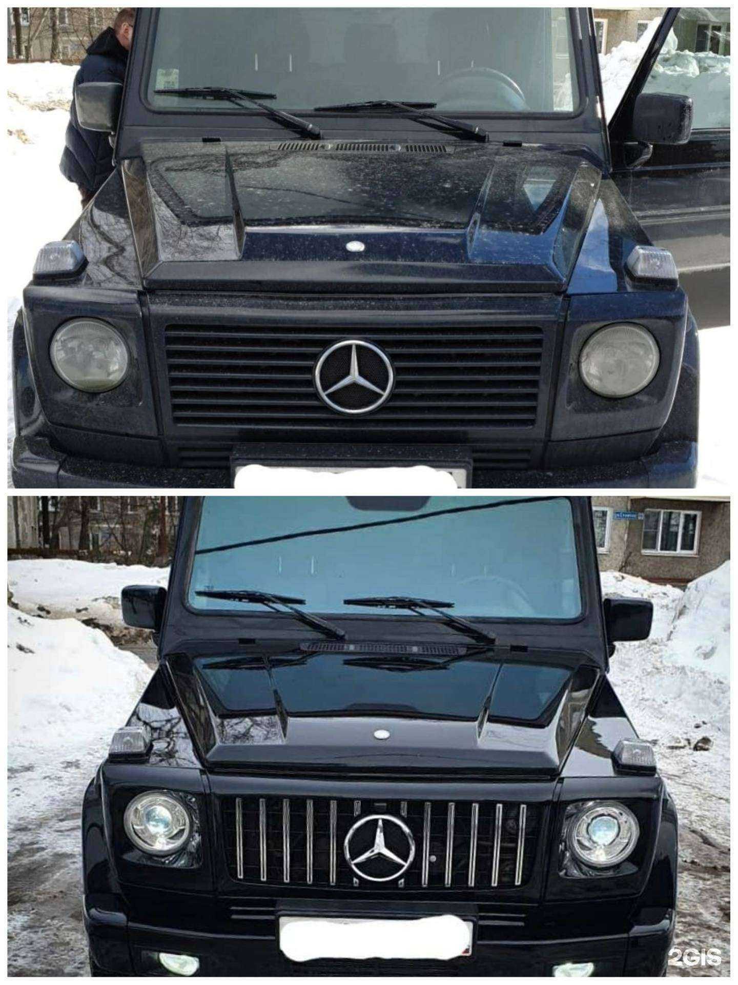 Отзывы на компанию Профтюнинг в г. Нижний Новгород c фото