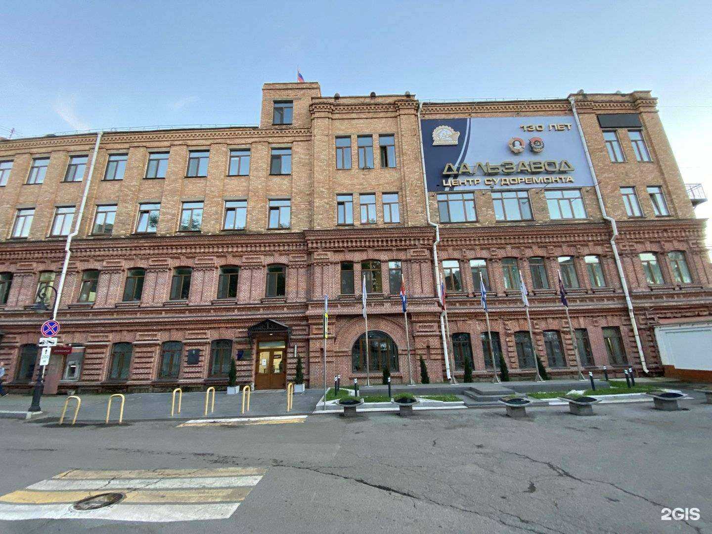 Отзывы на компанию Доставка контейнеров в Владивостоке c фото - фотография 2 из 2