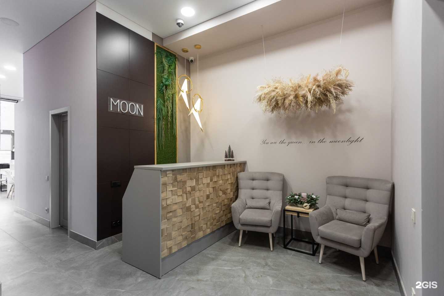 Отзывы на компанию Moonbeauty nail coworking в г. Екатеринбург c фото