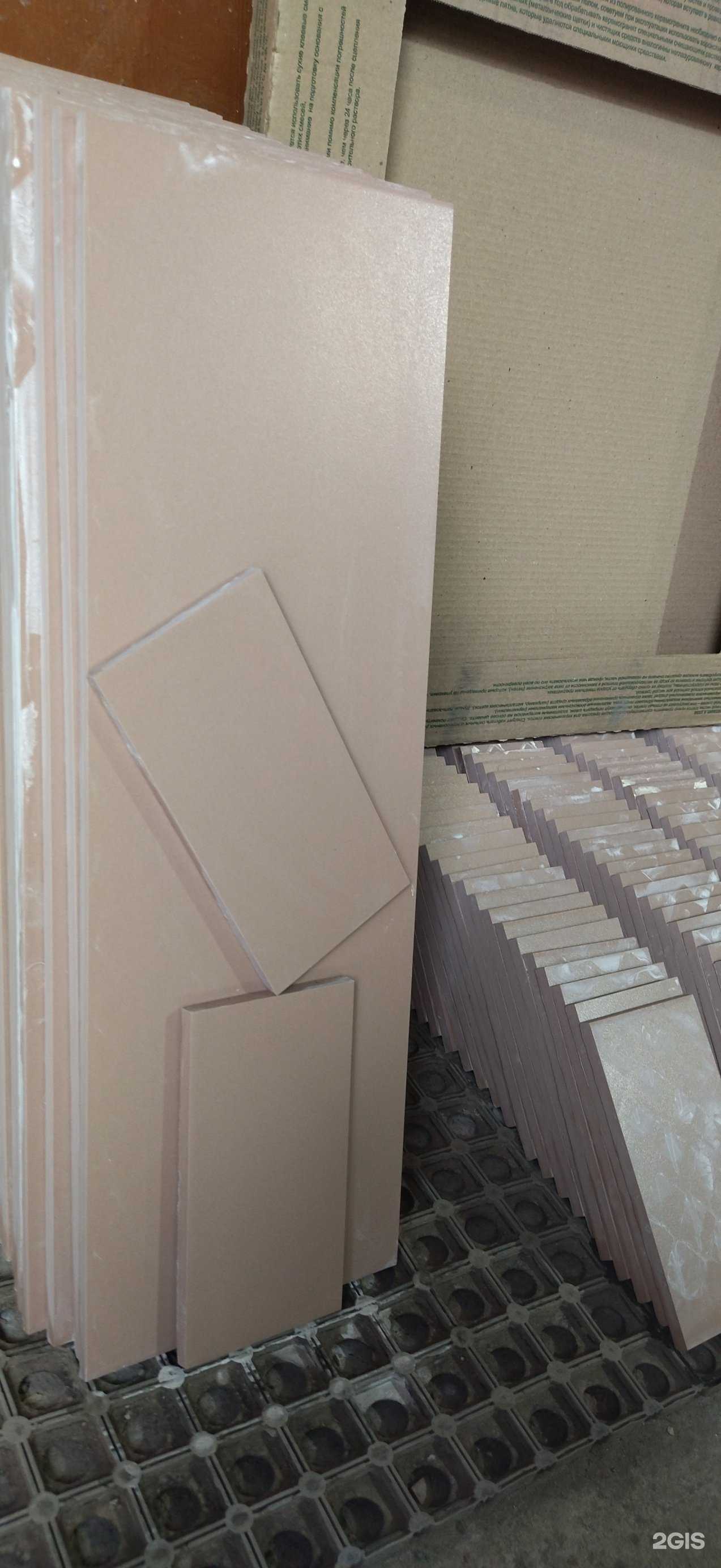 Отзывы на компанию 45 в г. Ростов-на-Дону c фото