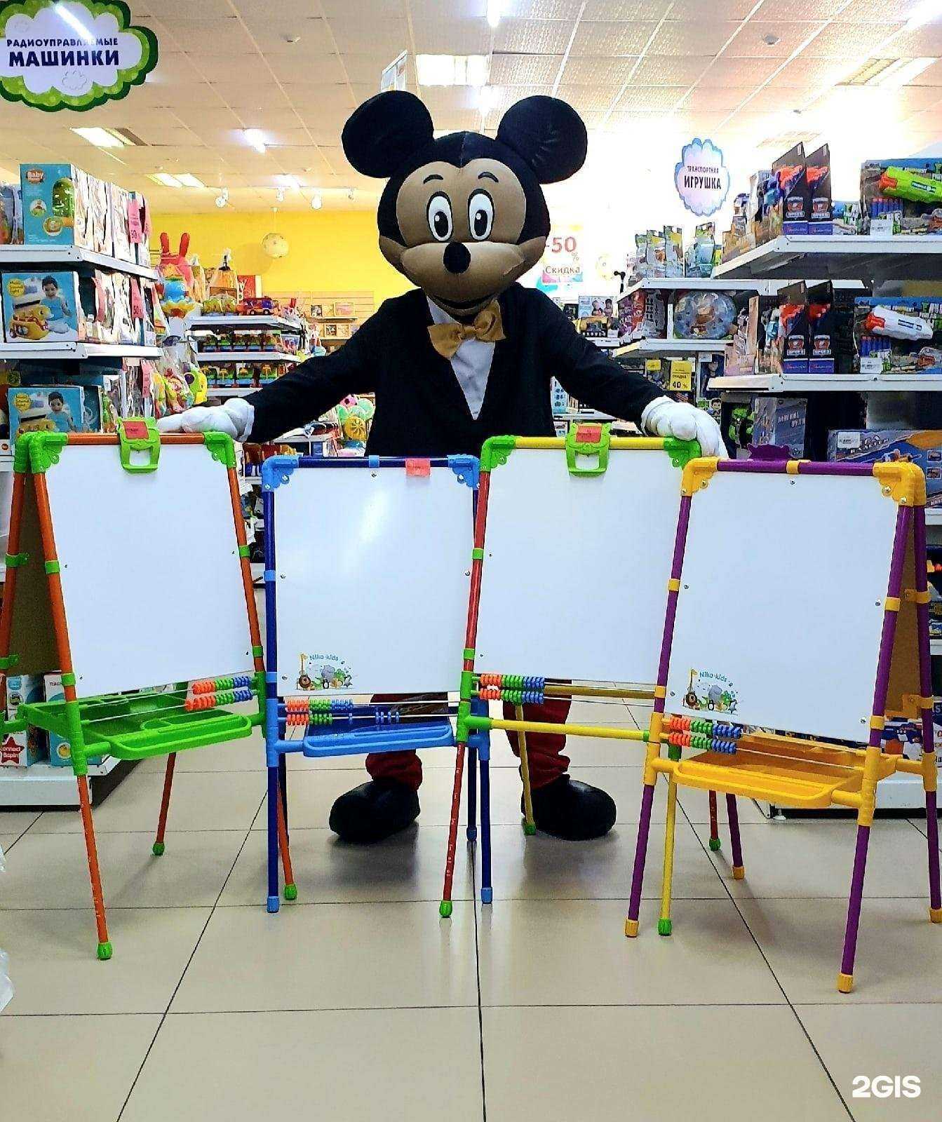 Отзывы на компанию Гипермаркет игрушек в Липецке c фото