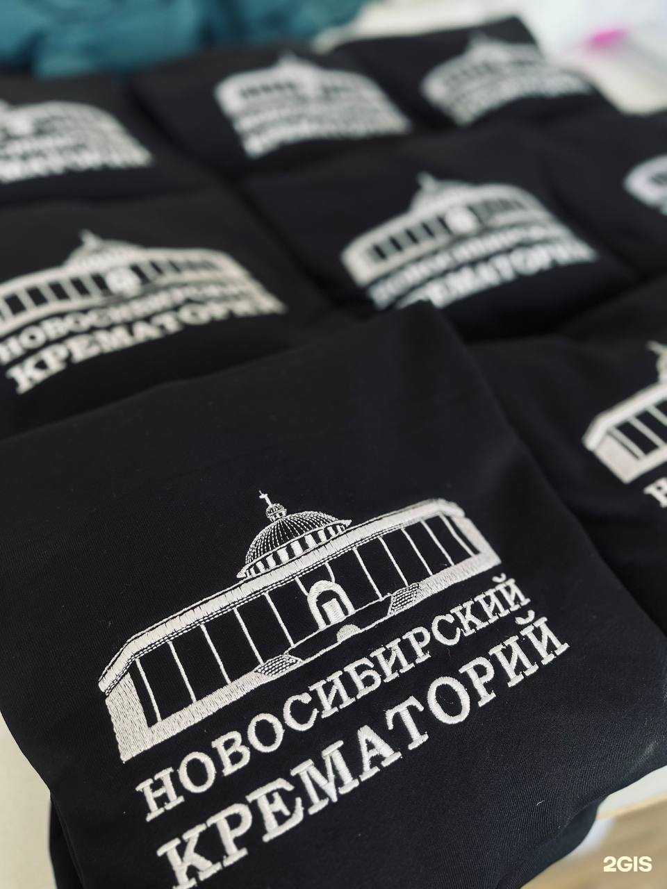 Отзывы на компанию Embroeclectic  в г. Новосибирск c фото