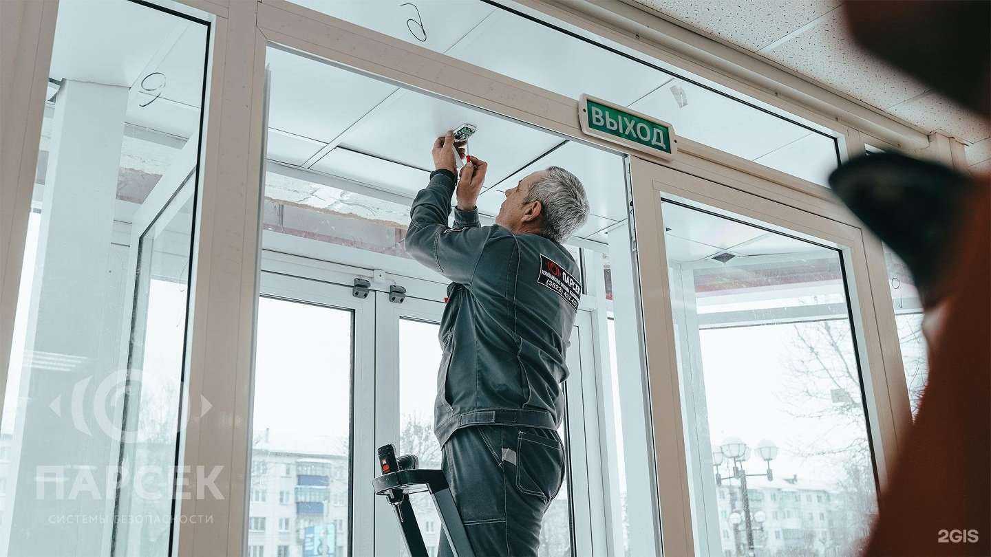 Отзывы на компанию Парсек в Кургане c фото