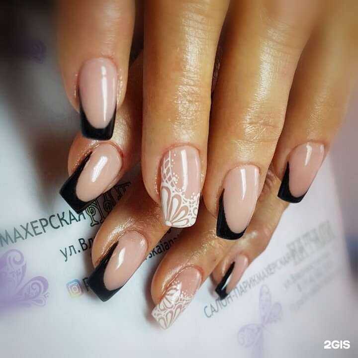 Отзывы на компанию Тиара в Находке c фото