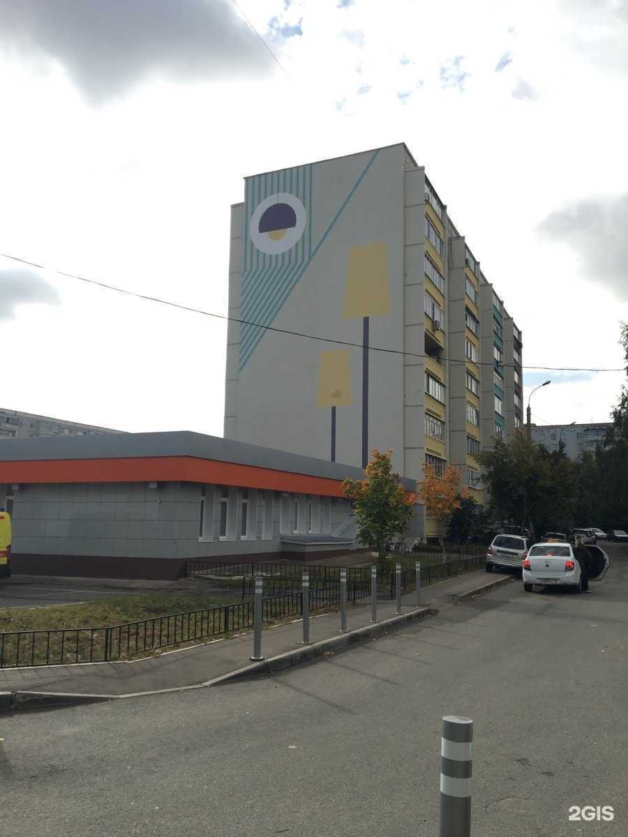 Отзывы на компанию Nataly beauty hair в г. Казань c фото