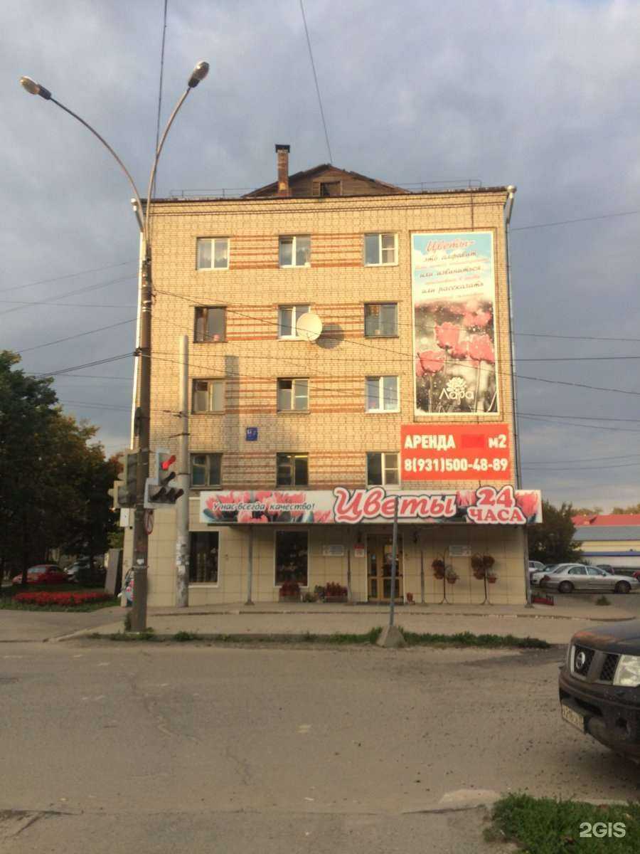 Отзывы на компанию Лара в Вологде c фото - фотография 2 из 2