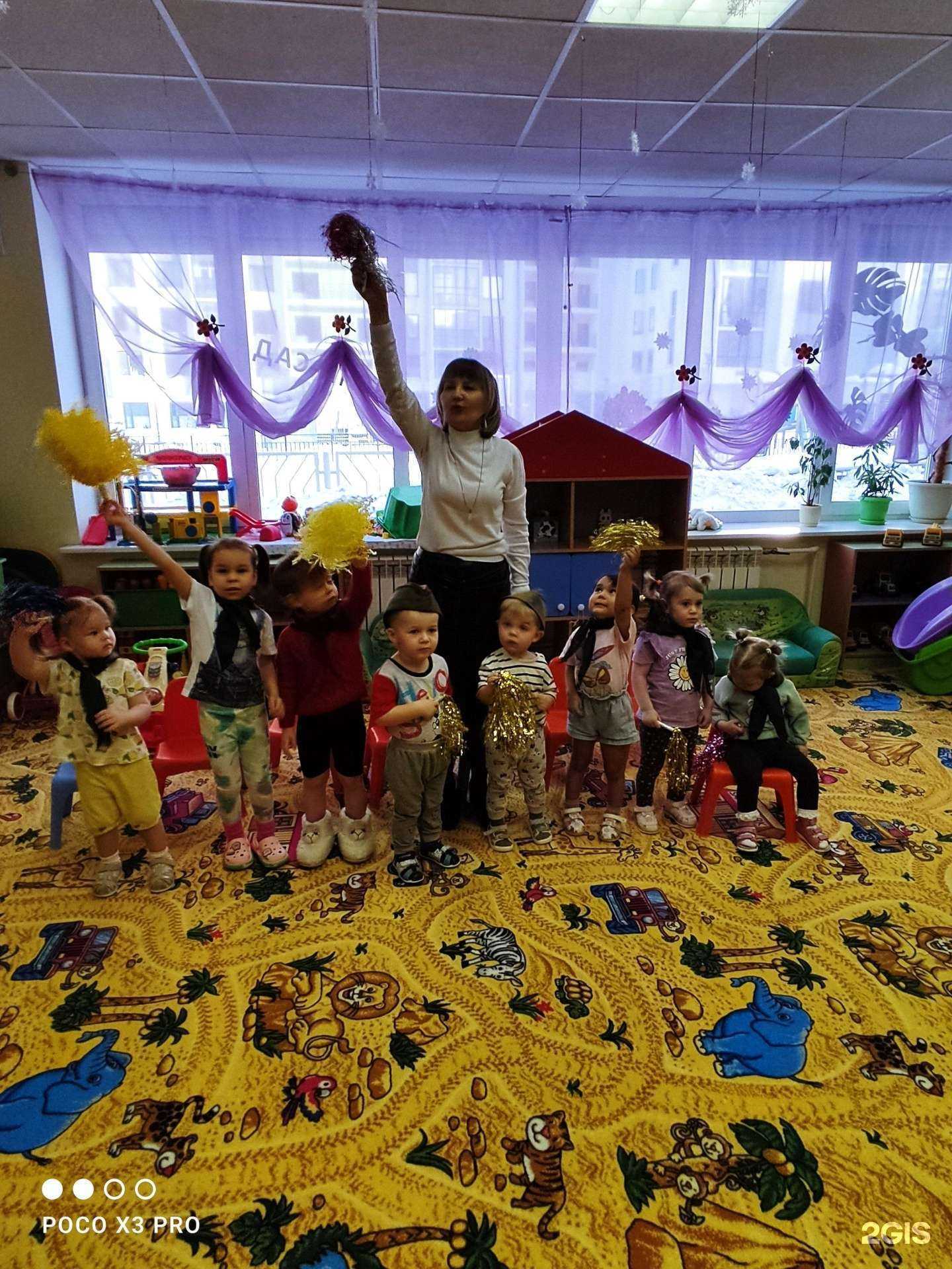 Отзывы на компанию 12 месяцев в Екатеринбурге c фото