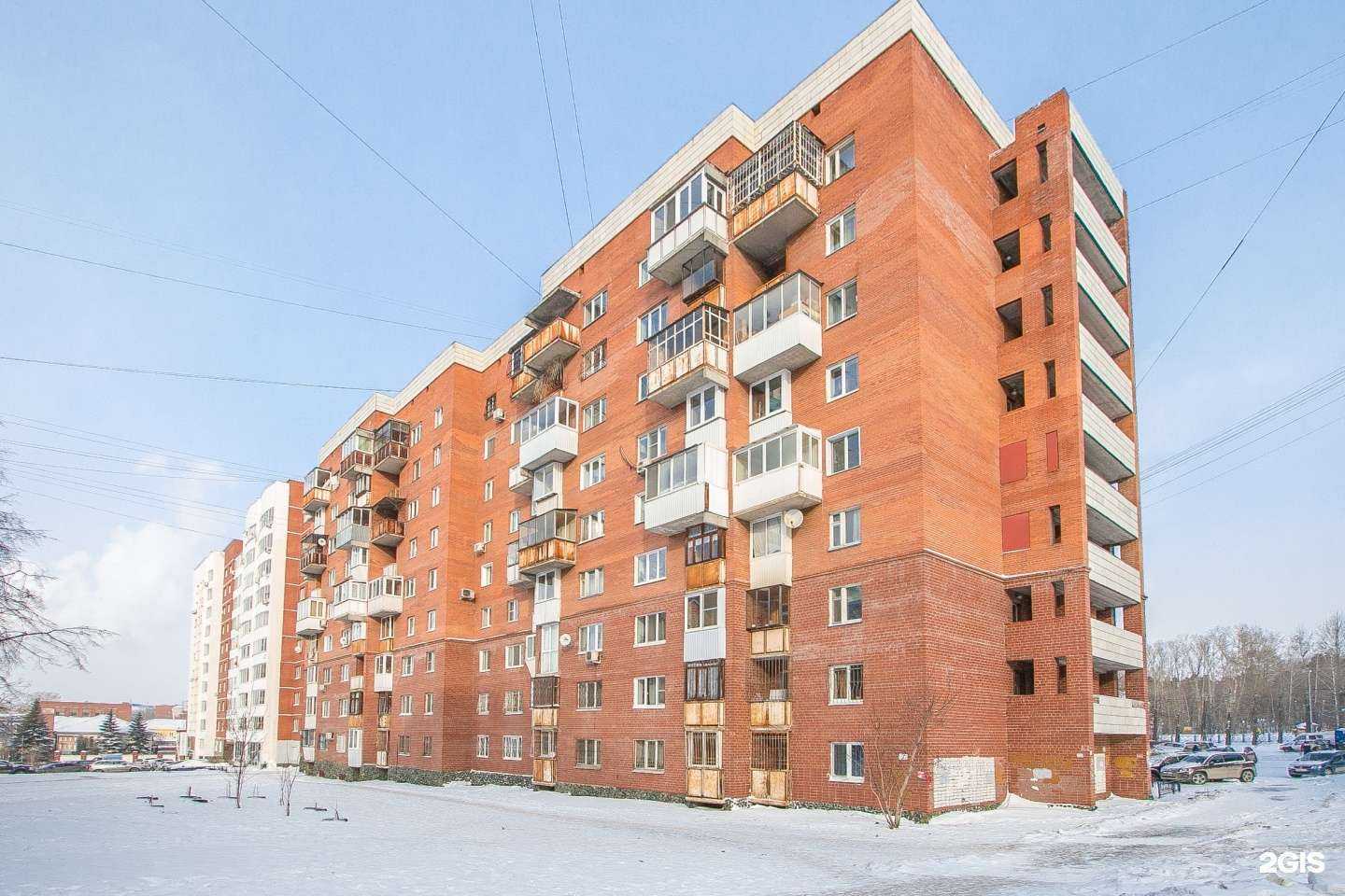 Отзывы на компанию Мир увлечений в Екатеринбурге c фото - фотография 2 из 2