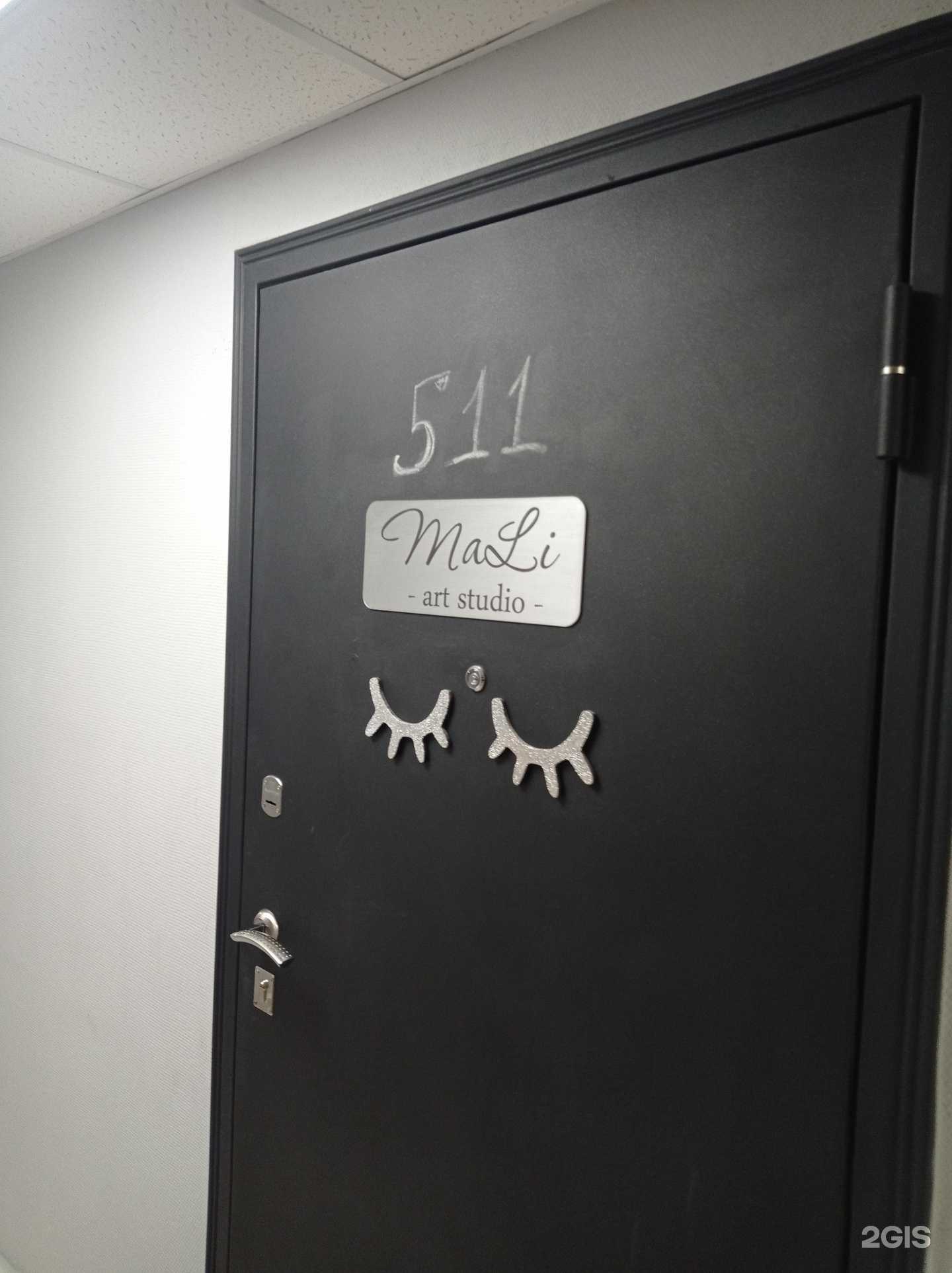 Отзывы на компанию ItsNailsBabe в Петропавловске-Камчатском c фото