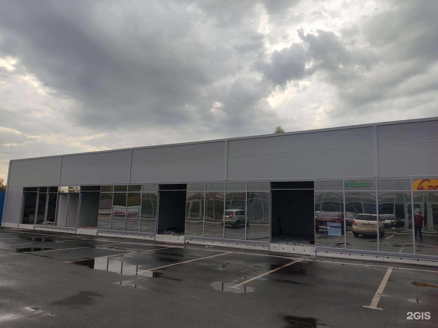 Отзывы на компанию Mаки-Маки в Уфе c фото - фотография 2 из 2