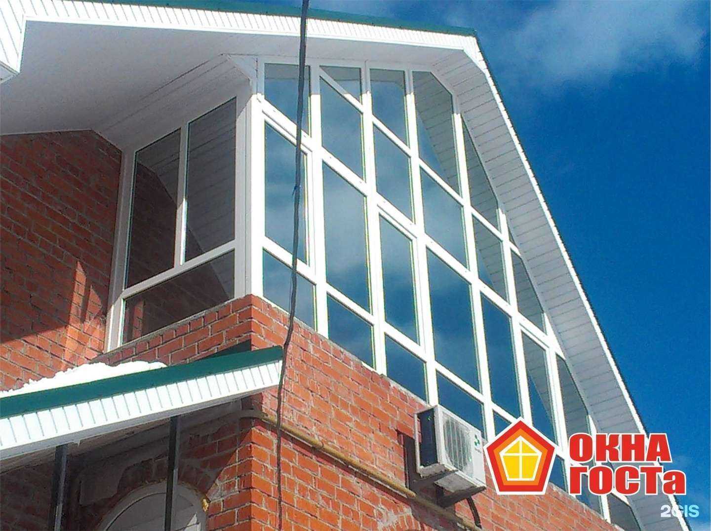 Отзывы на компанию Окна Госта в г. Находка c фото