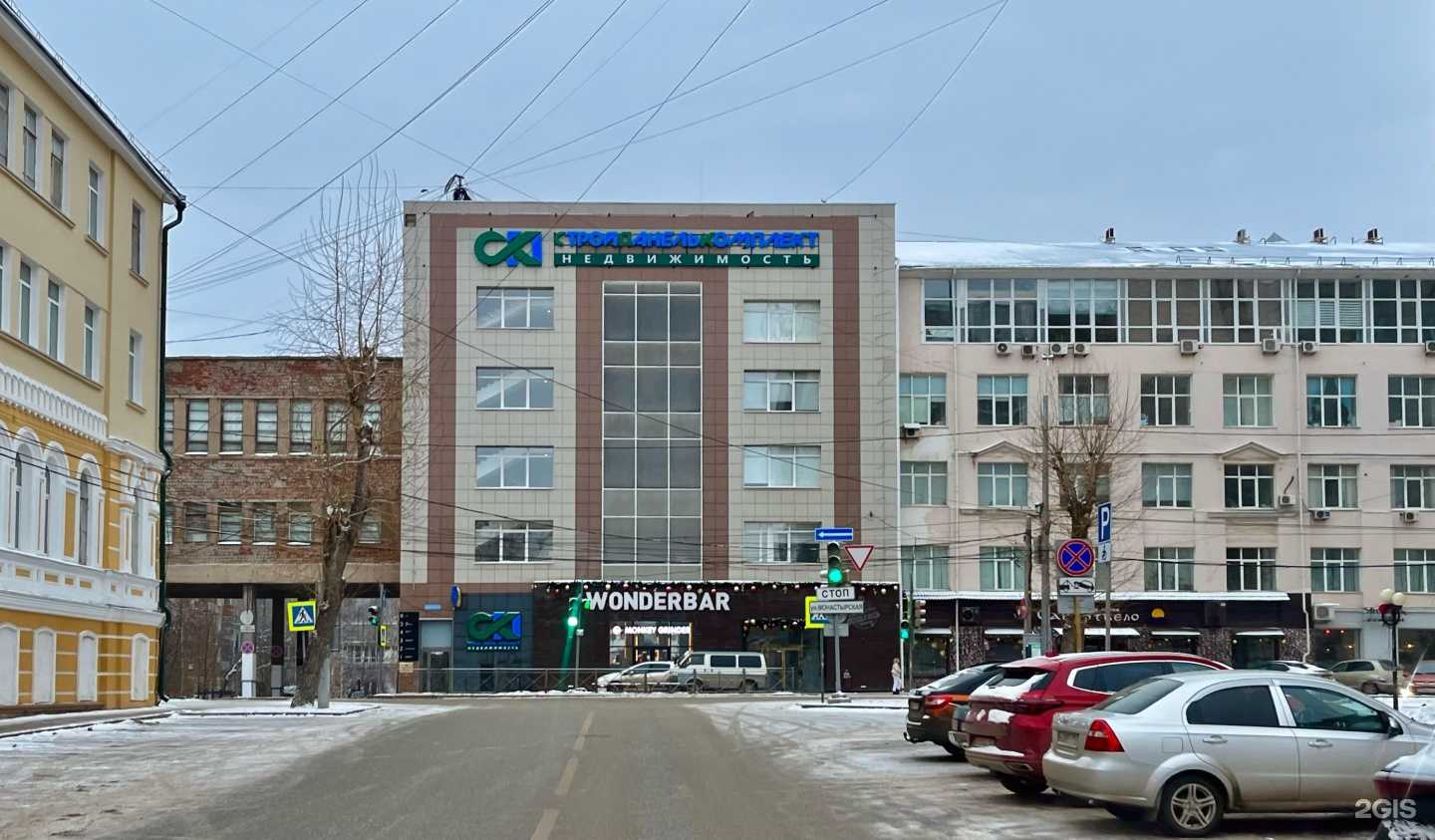 Отзывы на компанию СтройПанельКомплект в Перми c фото - фотография 2 из 2