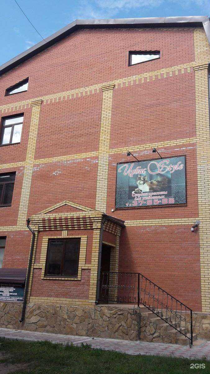 Отзывы на компанию Омский центр пластиковых окон в Омске c фото - фотография 2 из 2