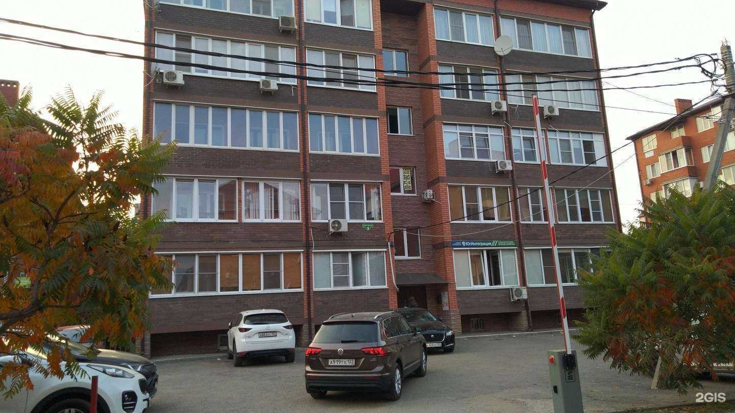 Отзывы на компанию Титан групп в г. Краснодар c фото