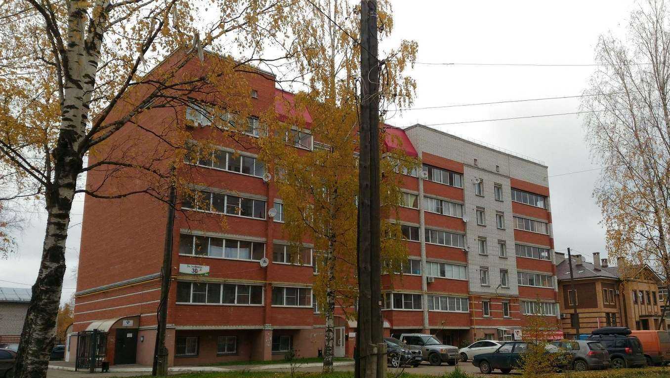 Отзывы на компанию Warm house в г. Вологда c фото