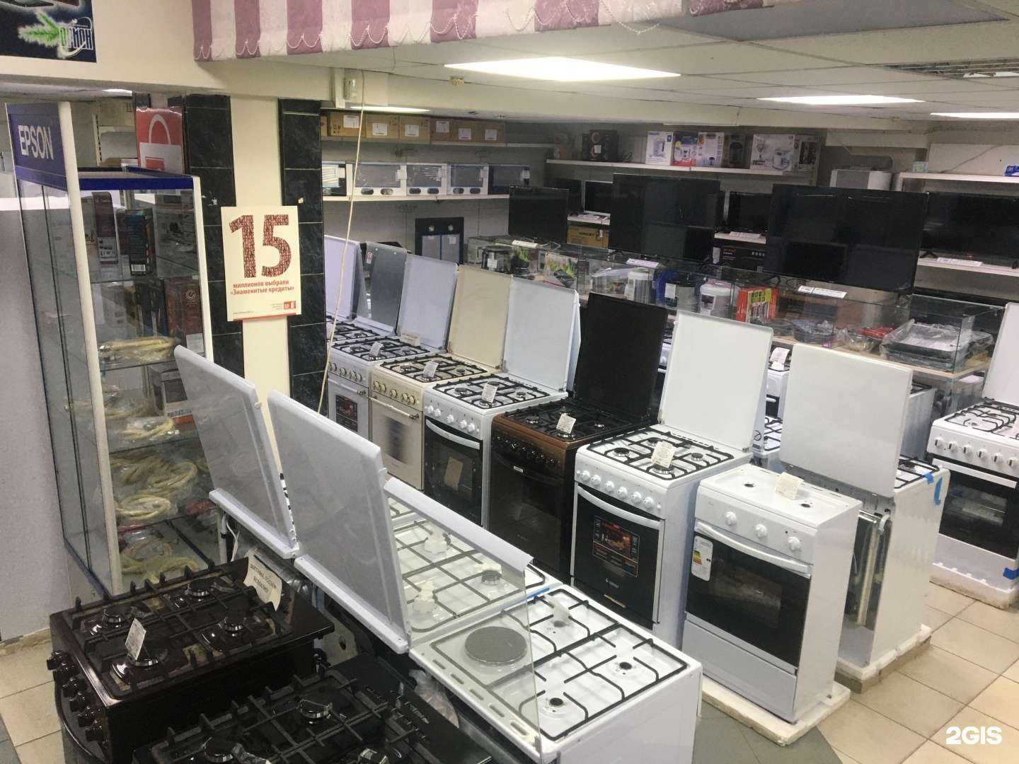 Отзывы на компанию TV Land в Ижевске c фото