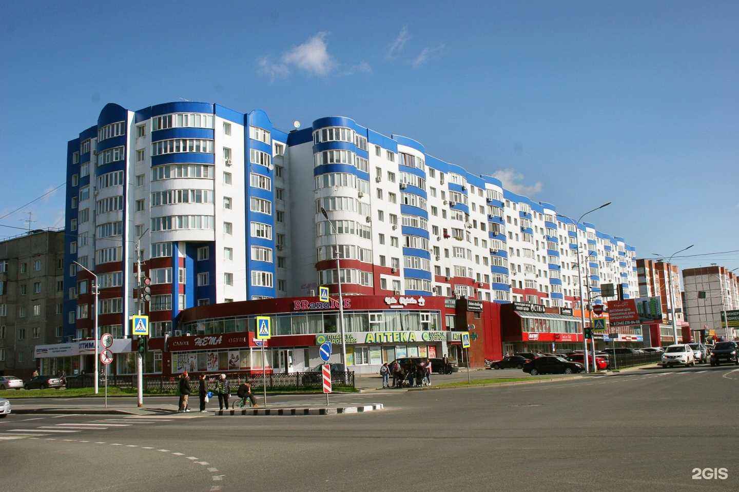 Отзывы на компанию Mr.Лаvаш в Сургуте c фото - фотография 2 из 2