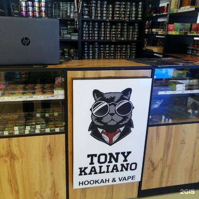 Отзывы на компанию Tony Kaliano shop в г. Томск c фото