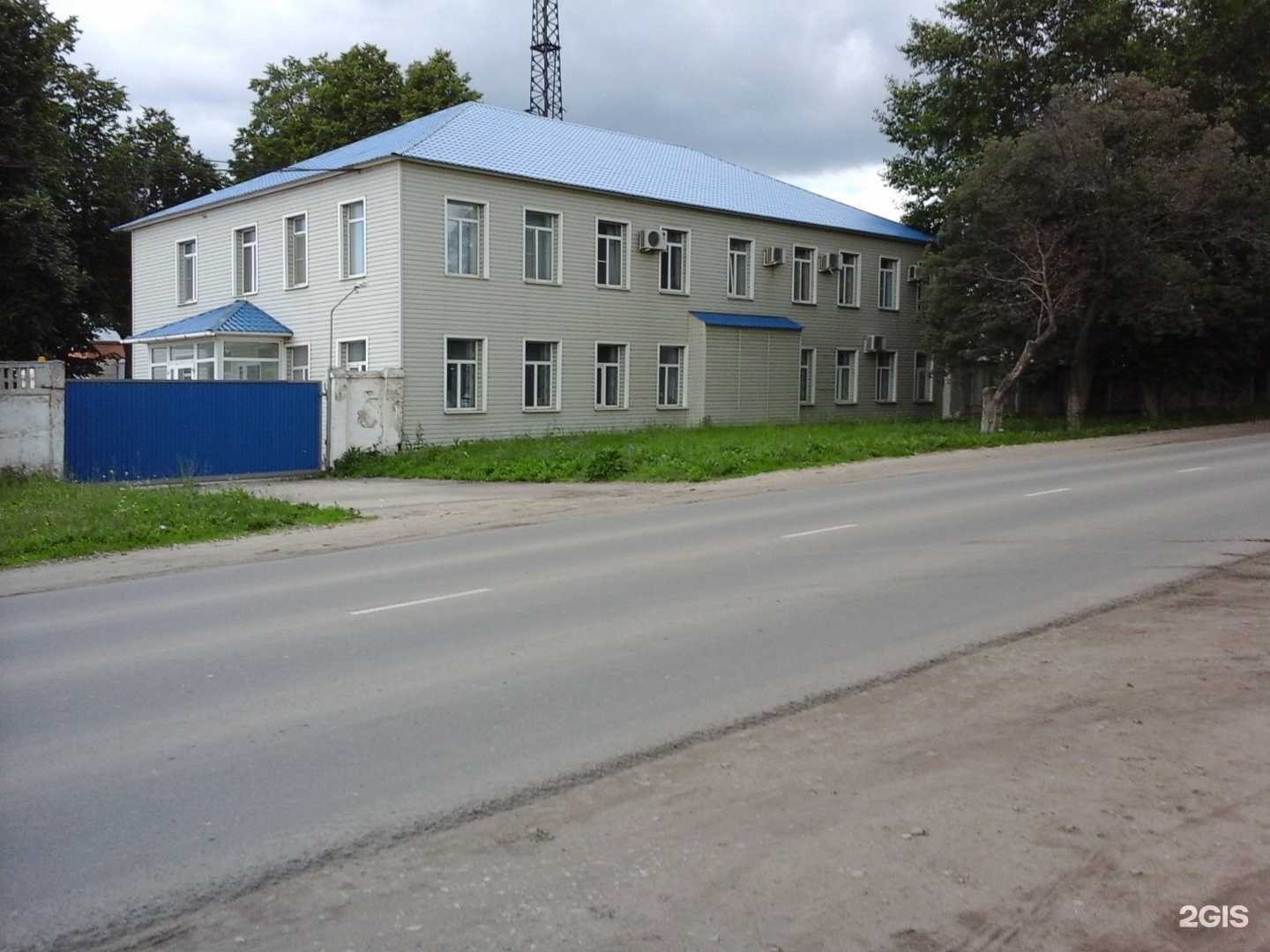 Отзывы на компанию Стройдом радуга в Новомосковске c фото