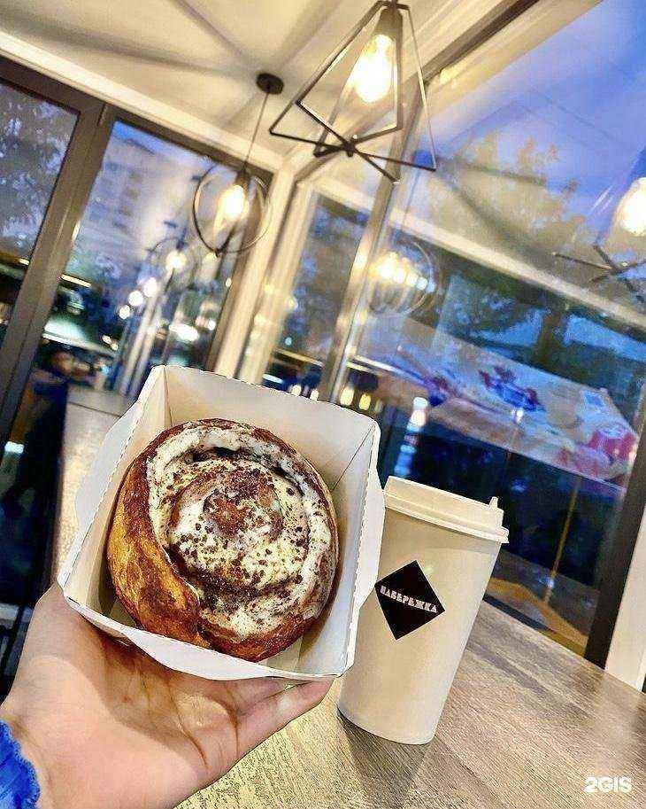 Отзывы на компанию Набережка в Кургане c фото