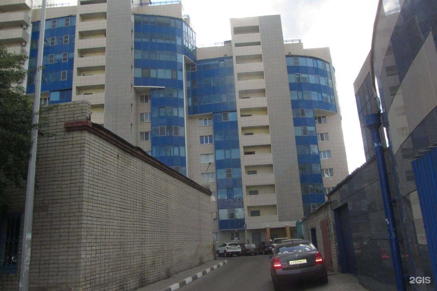 Отзывы на компанию Академия в Белгороде c фото - фотография 2 из 2