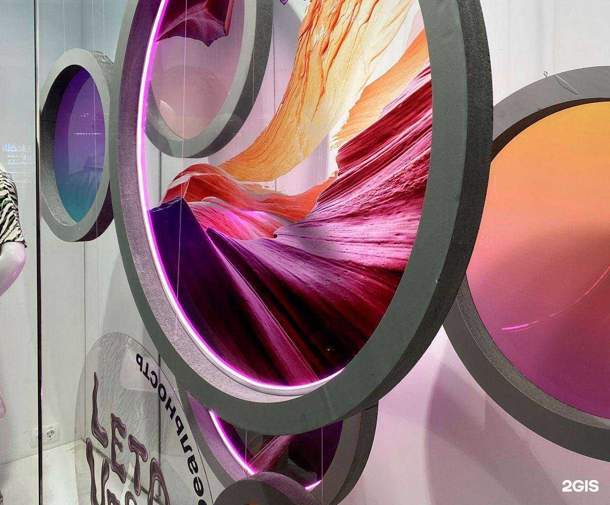 Отзывы на компанию Rdp-Rostov в Ростове-на-Дону c фото