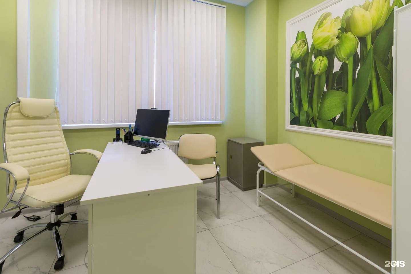 Отзывы на компанию Единый медицинский центр в г. Нижний Новгород c фото