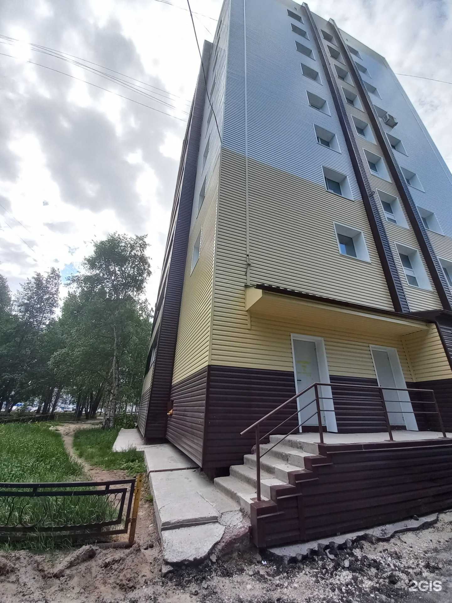 Отзывы на компанию Аргумент в г. Нижневартовск c фото