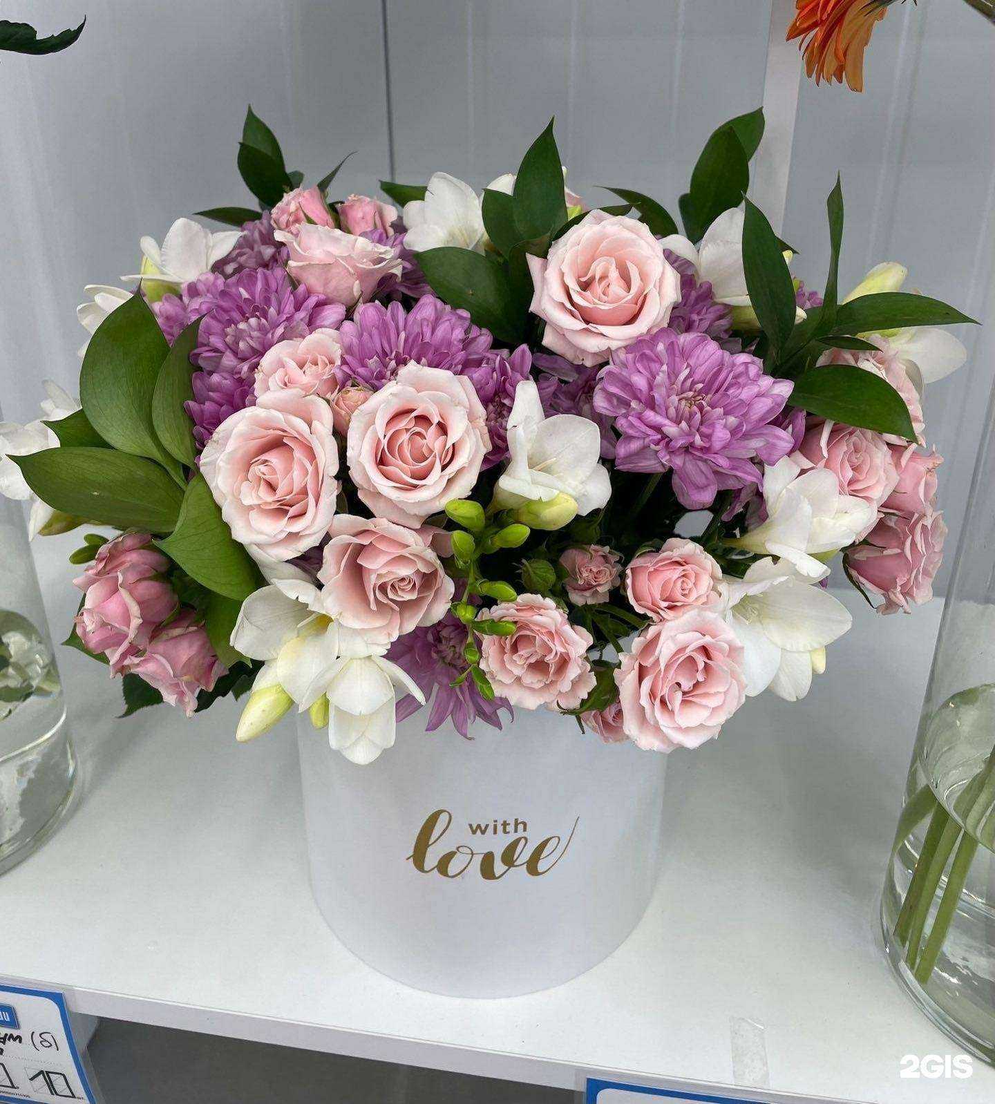 Отзывы на компанию Цветы Голландии в Калининграде c фото