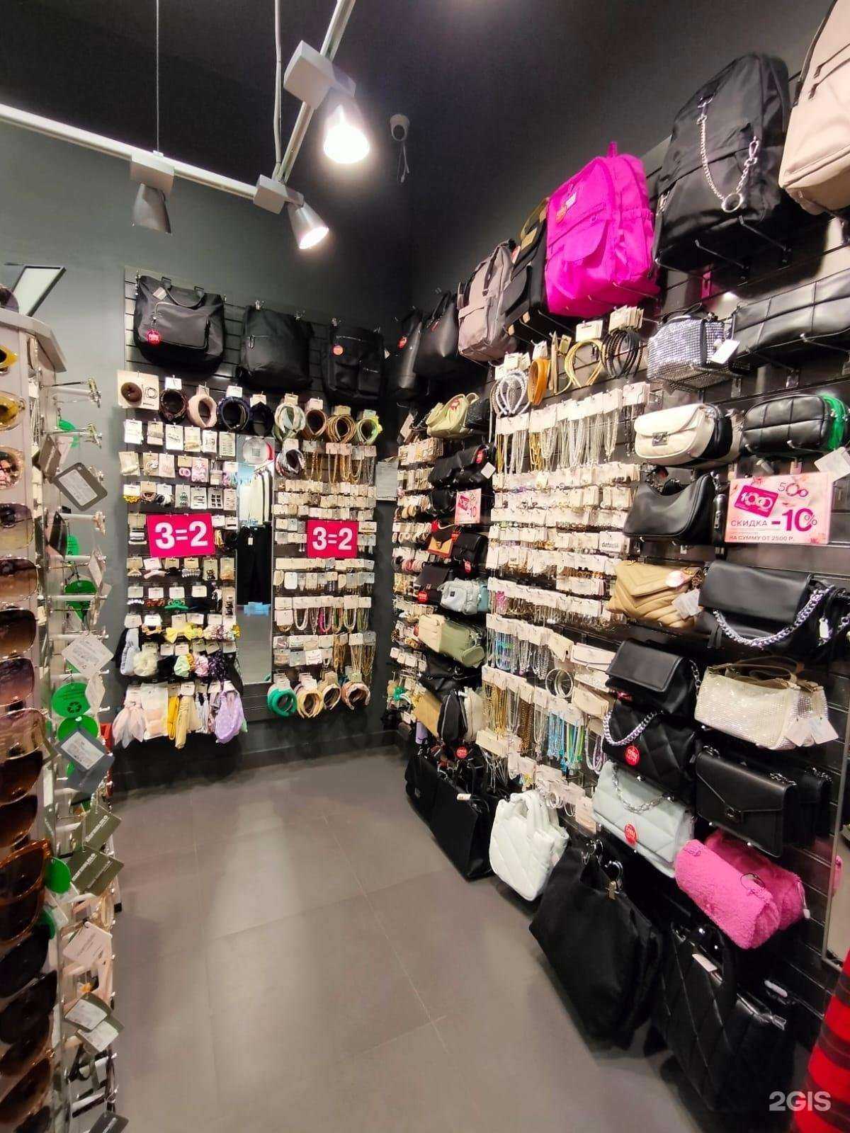 Отзывы на компанию Marmalato в Оренбурге c фото