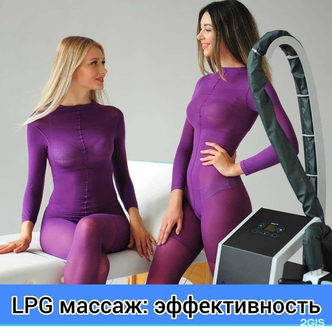 Отзывы на компанию Бьюти Кайеркан в г. Норильск c фото