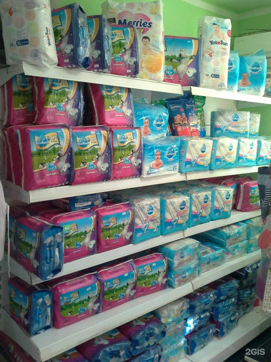 Отзывы на компанию Тату арт в Новороссийске c фото - фотография 2 из 2