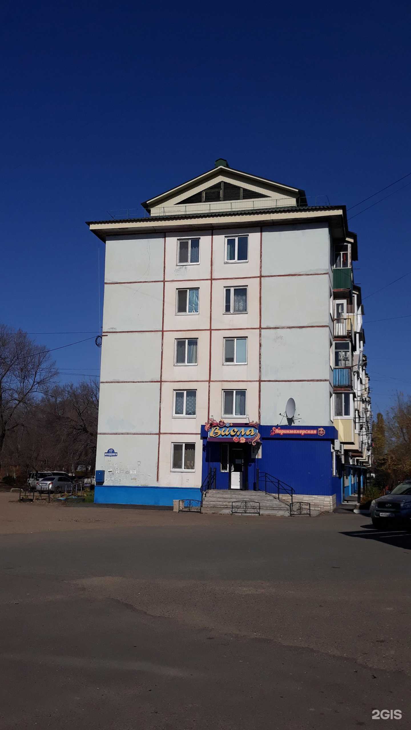 Отзывы на компанию Виола в Арсеньеве c фото - фотография 2 из 2