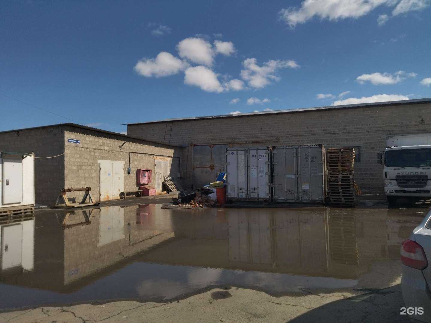 Отзывы на компанию Комакс в Тюмени c фото - фотография 2 из 2