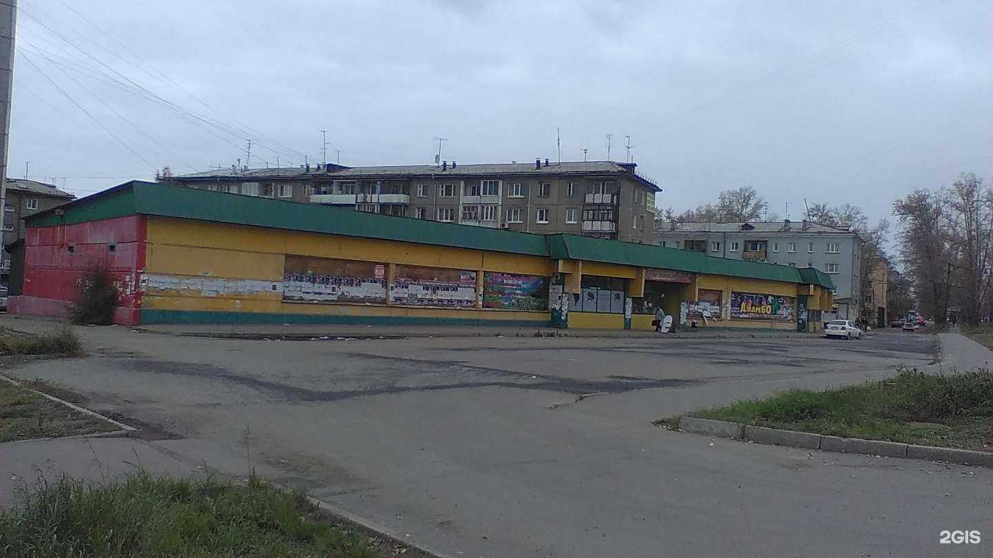 Отзывы на компанию Шашлычная в Иркутске c фото - фотография 2 из 2