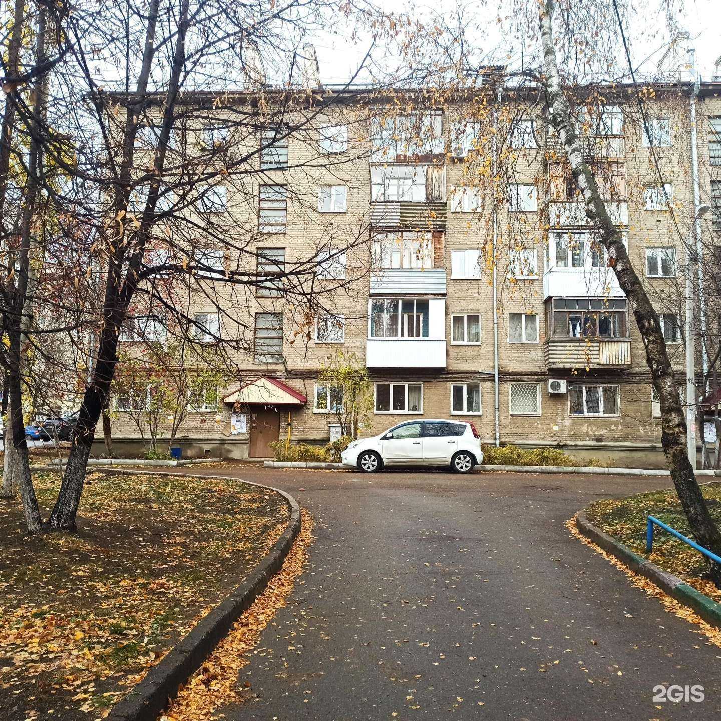 Отзывы на компанию Smokin Bull в Уфе c фото - фотография 2 из 2