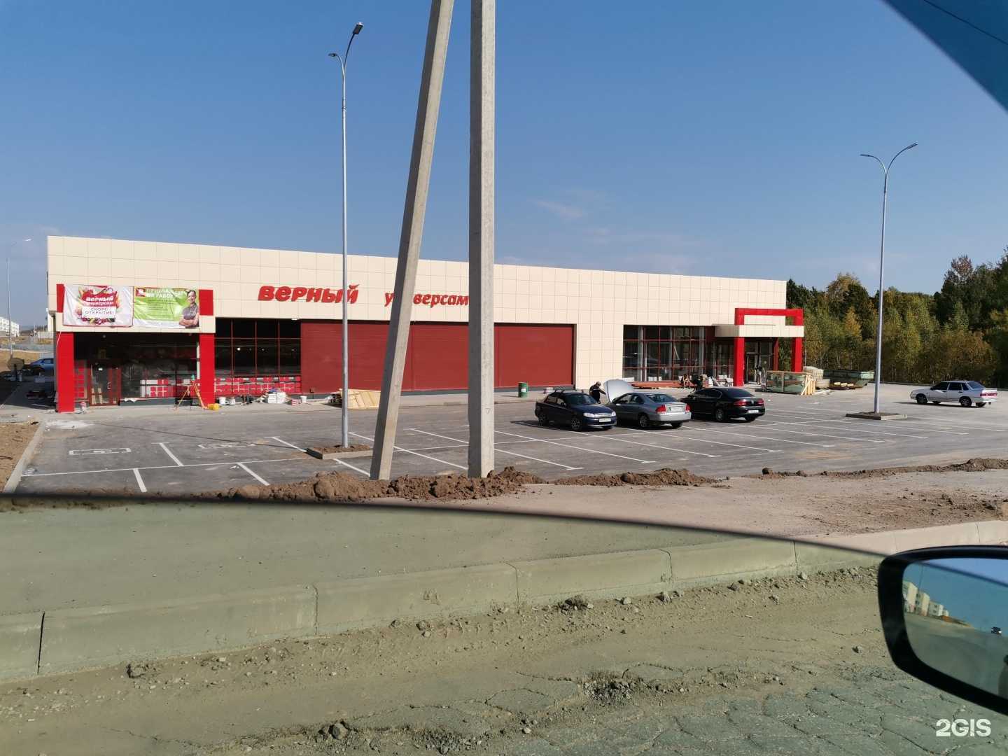 Отзывы на компанию Bonjour home of beauty в Туле c фото - фотография 2 из 2